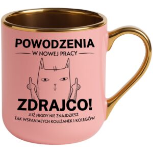 KUBEK ELEGANT RÓŻOWY NA POŻEGNANIE Z PRACY ZDRAJCA KOT