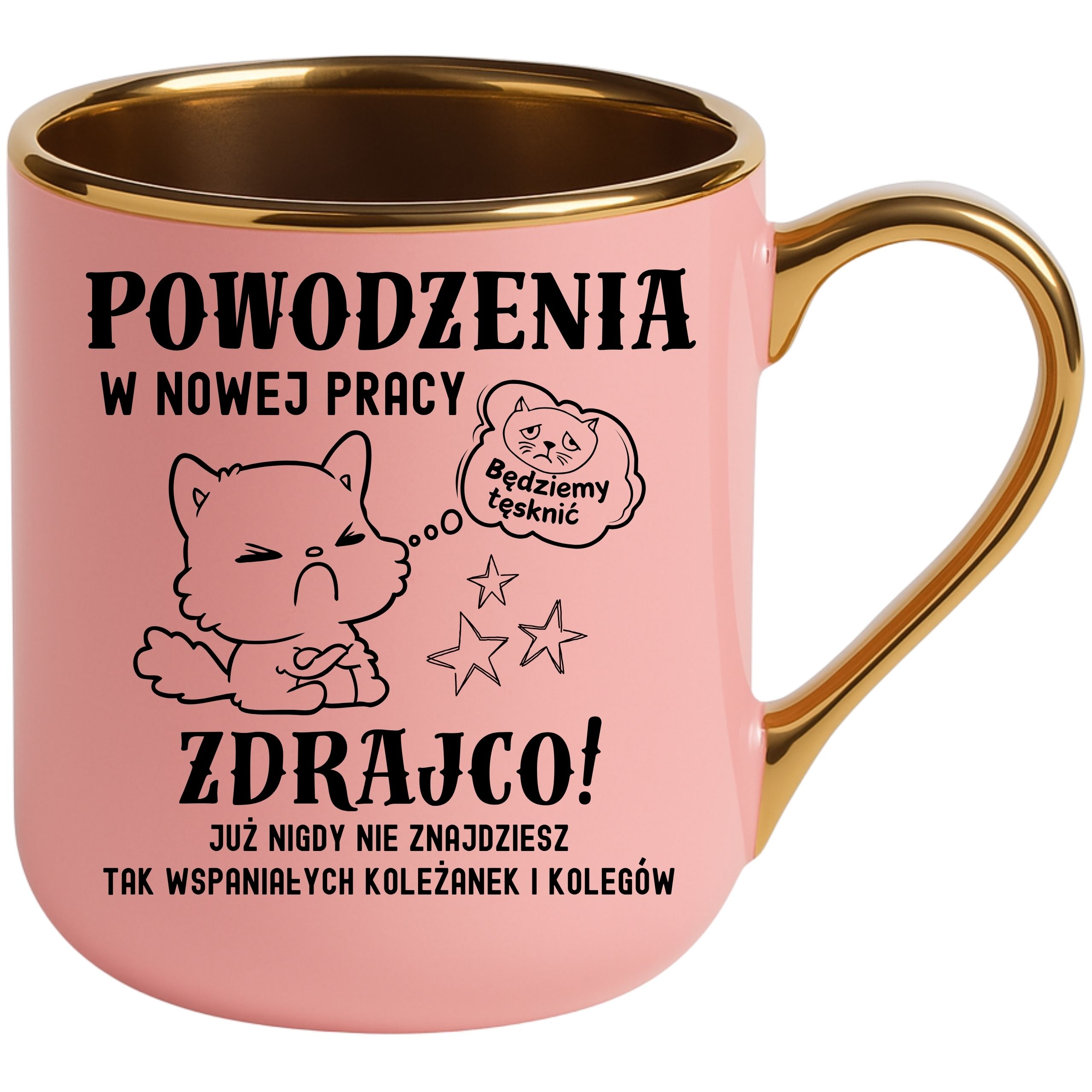 ef54d1761b1c3f93c54d4fc53777070f