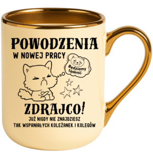 KUBEK KREMOWY ELEGANT POŻEGNANIE Z PRACY ZDRAJCA