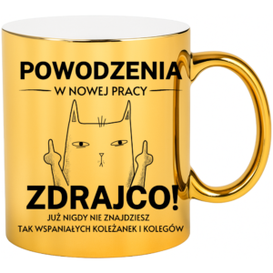 Kubek na pożegnanie z pracy, na prezent