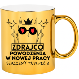 Kubek na pożegnanie z pracy, na prezent