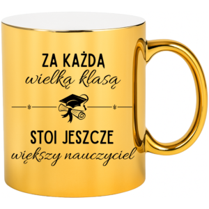 Kubek złoty na prezent z okazji dnia nauczyciela – dla nauczycielki wychowawcy pedagoga
